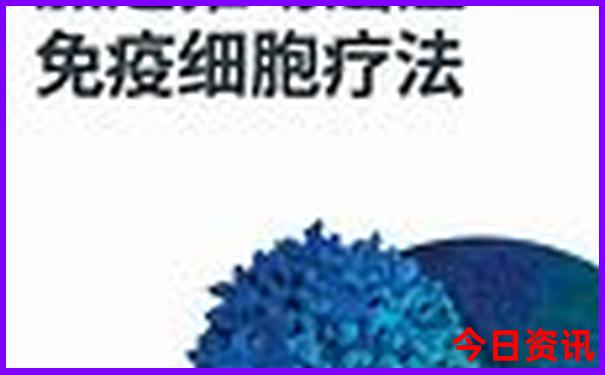几月去北京旅游最佳