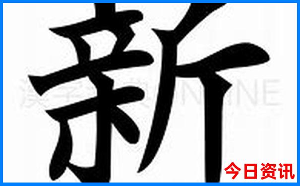最适合穷游的城市